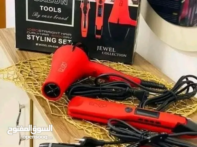 Hair Styling for sale in Algeria