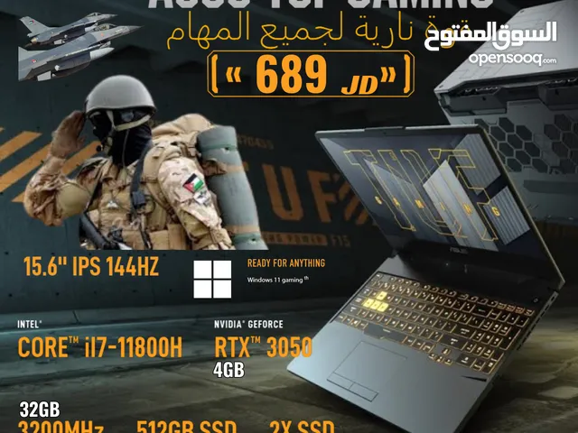 Laptop ASUS TUF Gaming F15 Ci7-12H  لابتوب اسوس تاف جيمنج كور اي 7 الجيل الحادي عشر