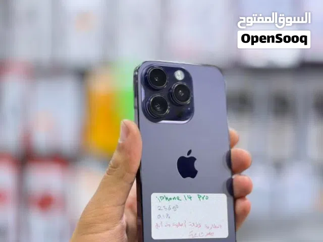 IPHONE 14 Pro 256gb اقرأ الوصف