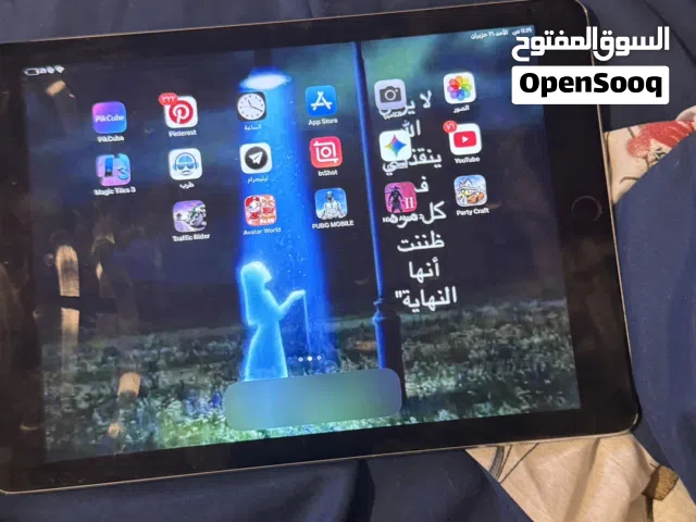 Apple iPad 9 256 GB in Basra