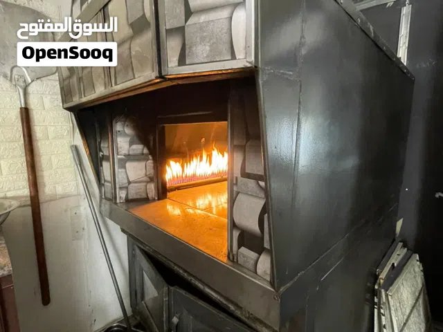 فرن حجري متنقل