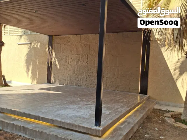 مستودعات مظلات