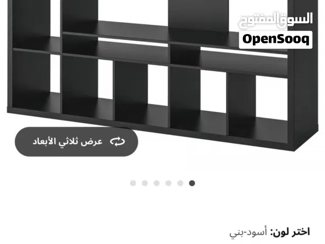 دولاب تلفزيون اسود