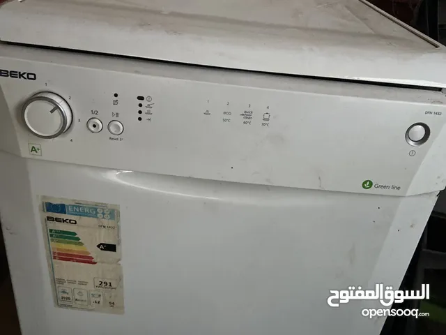 Beko 6 Place Settings Dishwasher in Amman