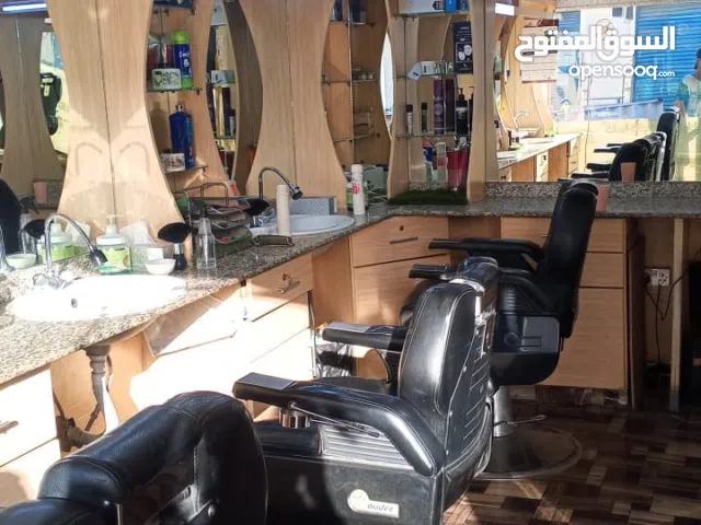 Sloon for sale running business