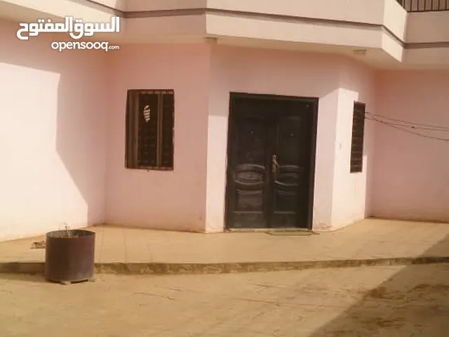 اراضي للبيع