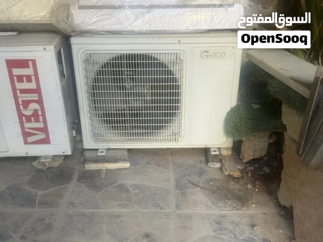 Geco 0 - 1 Ton AC in Zarqa