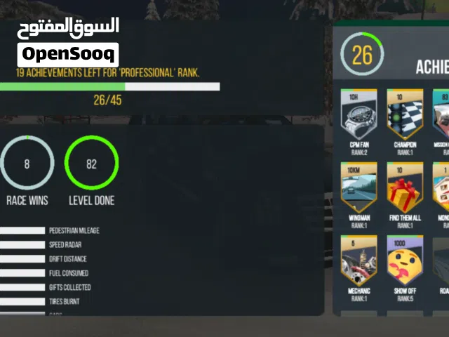 Accounts - Others Accounts and Characters for Sale in Irbid