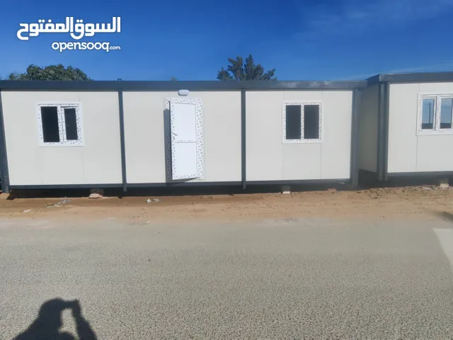 للبيع: تريلة 9x3 بديل رخام