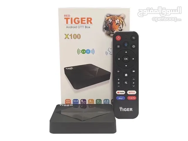  Tiger Receivers for sale in Basra