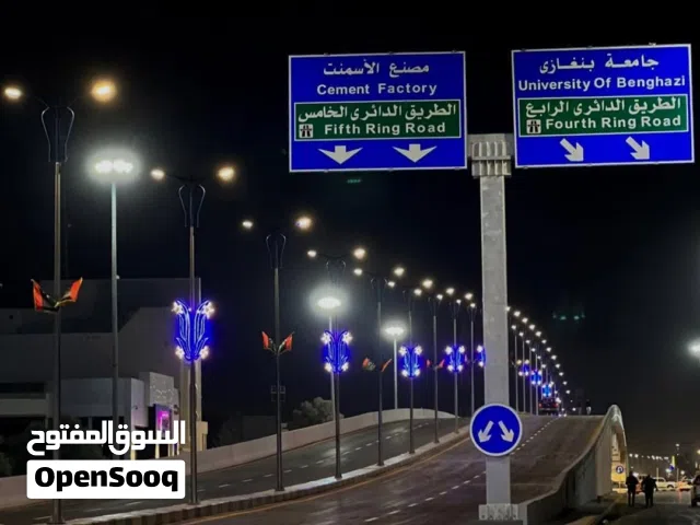 قطعة ارض تجارية في الفويهات الرحبة على الرئيسي