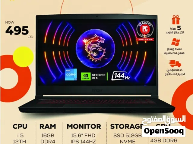 laptop MSI i5 RTX 2050 4GB بسعر مغري مكفول سنة