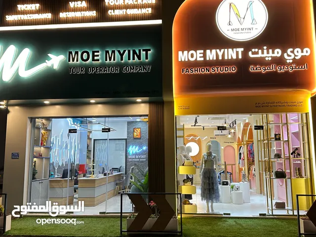 Moe Myint Fashion Shop