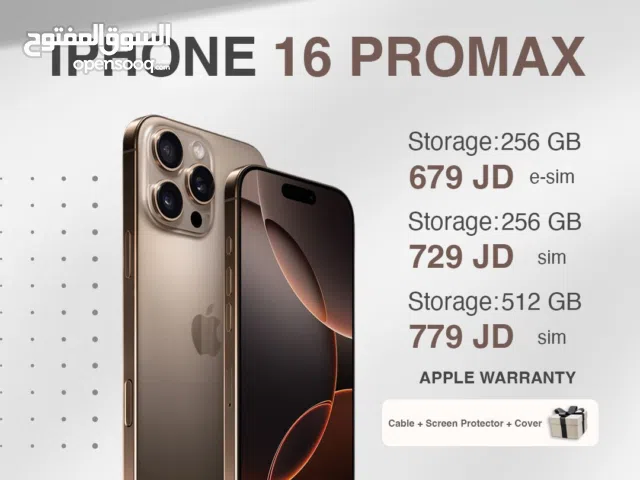 Apple iPhone 16 Pro Max 512 GB in Amman