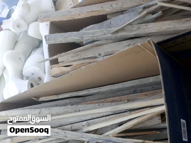 خشب كسر للنار