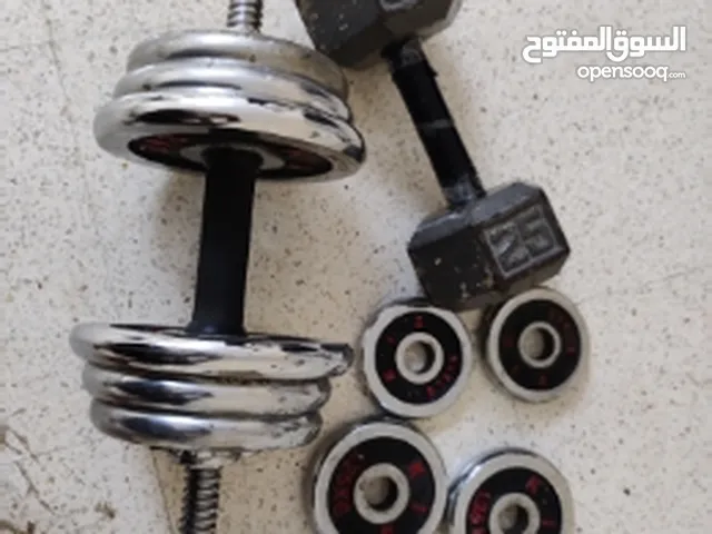 Dumbbells available
