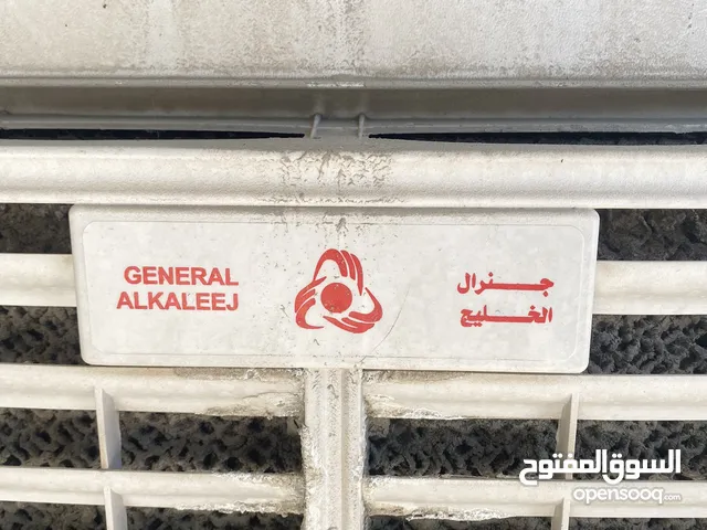 General 0 - 1 Ton AC in Baghdad