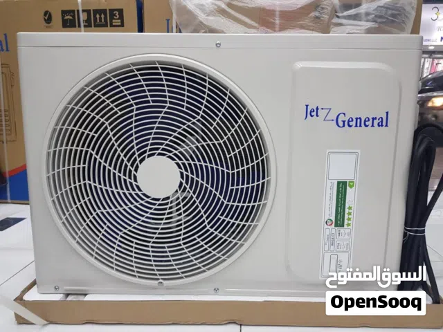 AC JET GENERAL 1 TON 950 FREE DELDEVEY