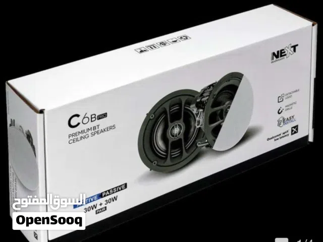 للبيع سماعات سقف بلوتوت جديدة (غير مستخدمة) NEXT Audiocom C6B