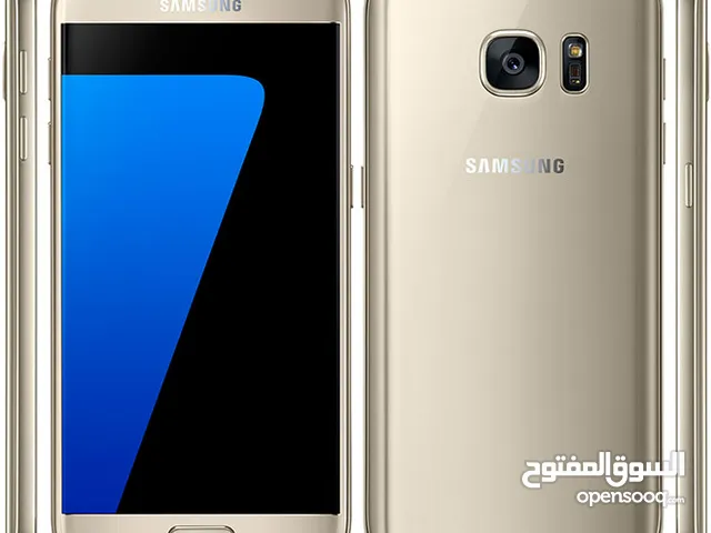 Samsung Galaxy S7 32 GB in Al Mukalla