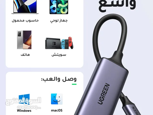 UGREEN USB-C إلى محول إيثرنت جيجابت USB-C to Gigabit Ethernet Adapter