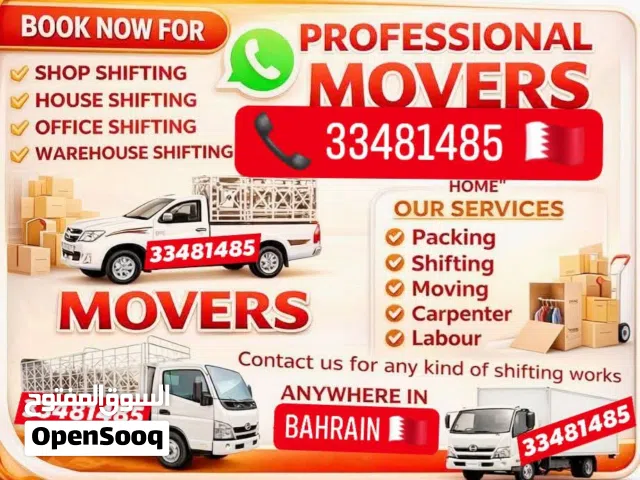 Bahrain House Shifting