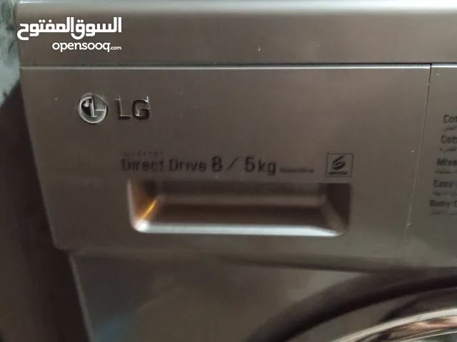 LG 7 - 8 Kg Washing Machines in Zagazig