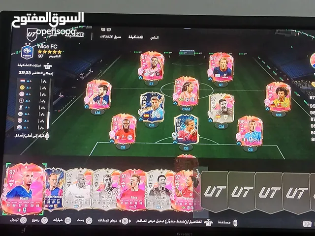 حساب فيفا في 40 الف