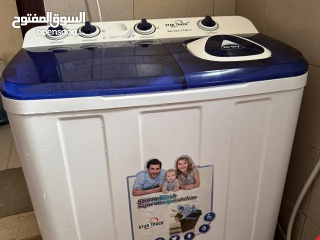 للبيع غساله ستار تراك نصف أوتوماتيكي