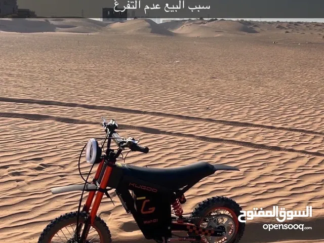 ارخص سعر فالسوق