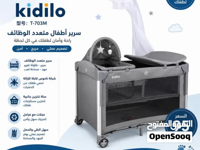 تخت بيبي لون سكني