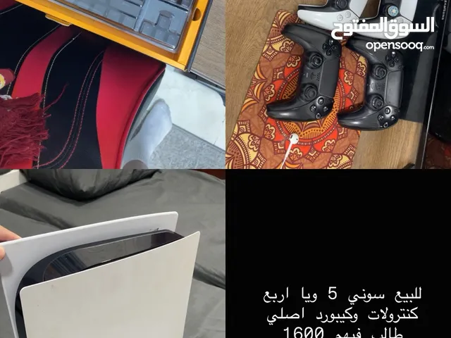 سوني 5 للبيع مع كيبورد قيمنج