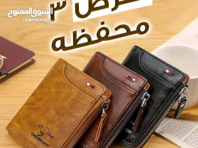 عرض 3 محفظه جلد توصيل جميع أنحاء المملكة
