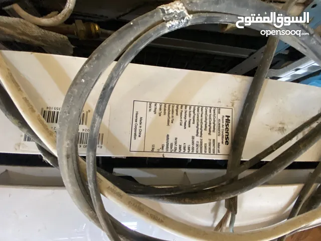 Hisense 1.5 to 1.9 Tons AC in Benghazi