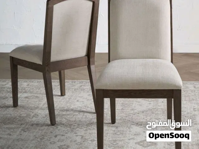 منجد كراسي الضيافه