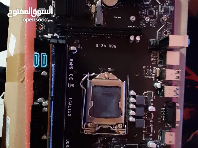  Motherboard for sale  in Basra