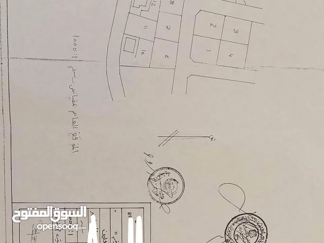 ارض للبيع 463 متر سكنية