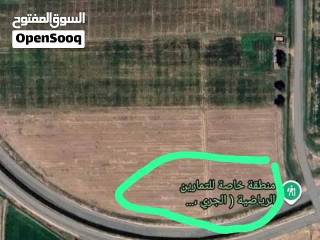 ارض زراعيه 4دونم