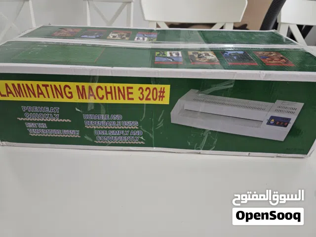 جهاز تغليف حراري سلفنة / سلوفان