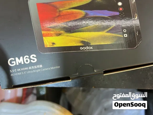   monitors for sale  in Basra