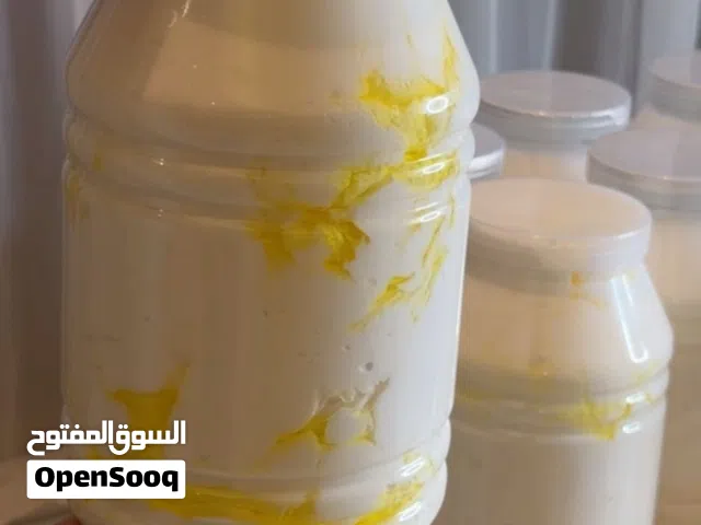 الكريم الفيتنامي للتبيض - 5 كيلو -450 درهم فقط