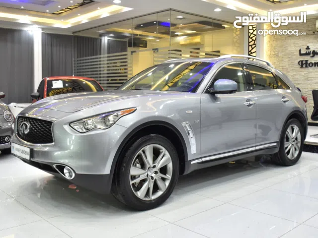 2020 إنفينيتي QX70 Luxury
