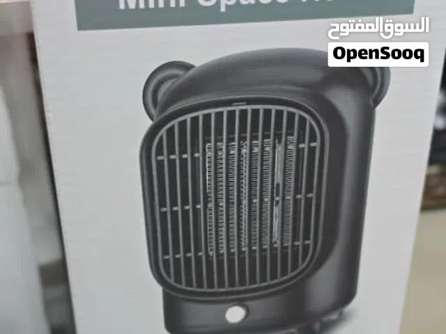 دفّاية الشتاء الذكية – دفء يوصل للقب الاصلي مضمون!