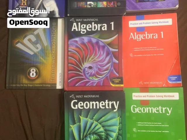كتب نظام SAT