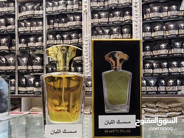 "عطر مسك اللبان – نقاء شرقي يلامس الروح"