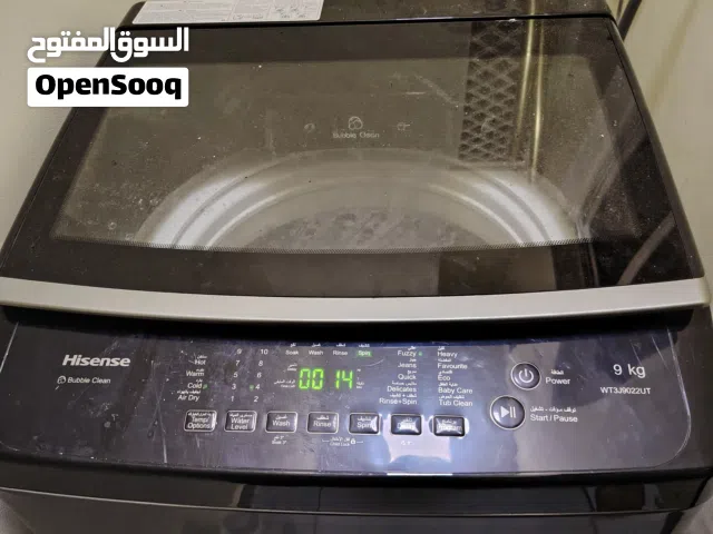العنوان: غسالة هايسنس أوتوماتيك 9 كيلو – Hisense 9KG – بحالة ممتازة