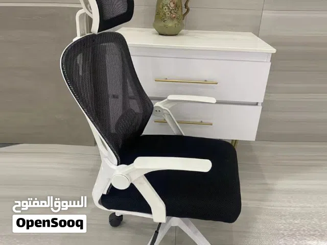 كرسي مكتبي دوار نوعية ممتازة