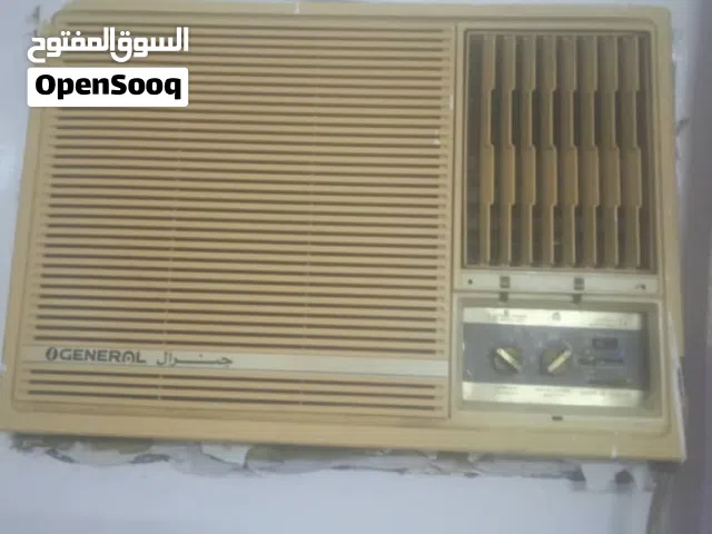 General 1.5 to 1.9 Tons AC in Aden