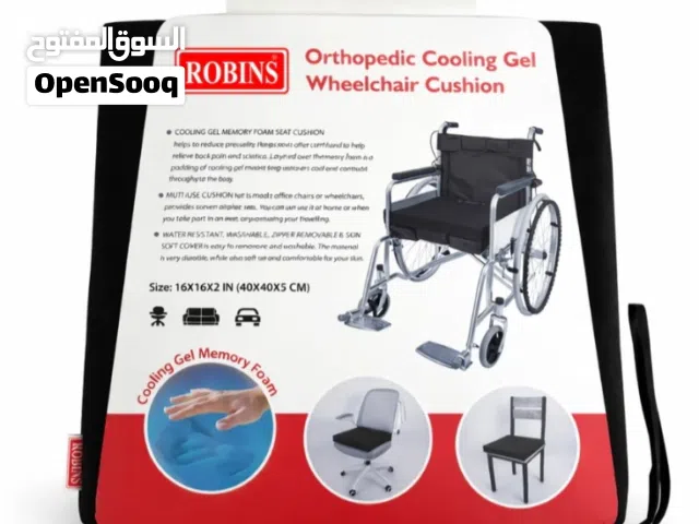 وسادة جلوس للكرسي المتحرك مع طبقة جل Robins Orthopedic Cooling Gel Wheelchair Cushion