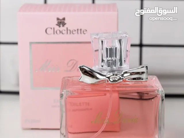 عطور كوبي ون للاصلي